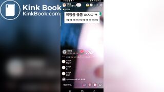 korean girl poop - video 27, ScatKings.com Scat Porn 5 ScatKings.com Scat Porn